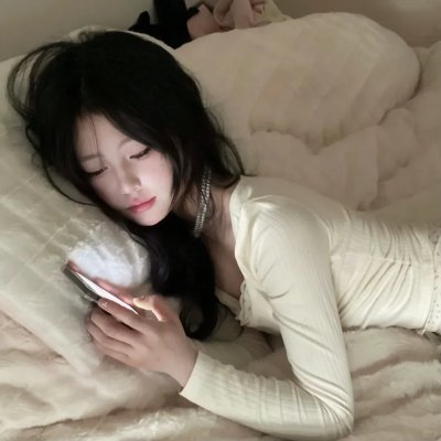 赤裸并存在著